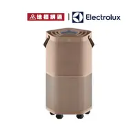 在飛比找蝦皮商城優惠-Electrolux 伊萊克斯 Pure A9.2 高效能抗