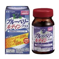 在飛比找PChome商店街優惠-日本ITOH 識界覺醒藍莓葉黃素膠囊 60粒 速攻、有感，大