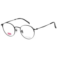 在飛比找momo購物網優惠-【LEVIS】Levis 光學眼鏡(黑色LV7008F)