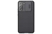 Samsung Galaxy S22 Plus Case NILLKIN CamShield Pro - Black
