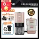 【Joyoung九陽】免清洗多功能破壁調理機 DJ12M-K9S(福利品)