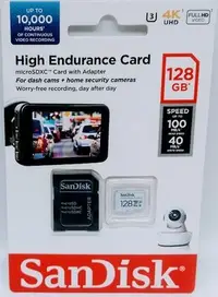 在飛比找Yahoo!奇摩拍賣優惠-SanDisk HIGH ENDURANCE MicroSD