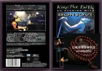 在飛比找露天拍賣優惠-重磅 Bon Jovi - Keep the Faith A