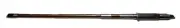 JOHNSON/EVINRUDE DRIVESHAFT P/N: 5032931
