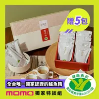 在飛比找momo購物網優惠-【品純萃】鱸魚精60mlX20包(加贈5包)