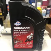 在飛比找蝦皮購物優惠-【FUCHS 福斯】Silkolene PRO 4 10W5