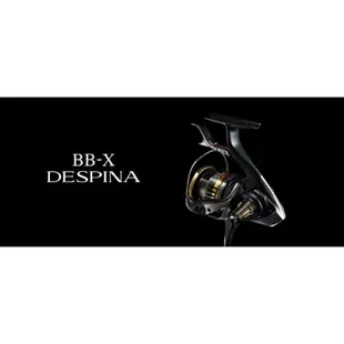 （拓源釣具2館）SHIMANO 23 BB-X DESPINA 2500DXG C3000DXG 手剎車捲線器