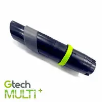 在飛比找樂天市場購物網優惠-英國 Gtech 小綠 Multi Plus 原廠專用伸縮軟