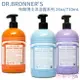 【彤彤小舖】Dr.Bronner s 布朗博士 薰衣草沐浴露 / 溫和嬰兒沐浴露 24oz / 710ml 真品平輸