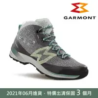 在飛比找蝦皮商城優惠-Garmont 女 Gore-Tex 中筒健行鞋 Ataca