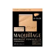 Shiseido - Maquillage Foundation Dramatic Powdery EX Refill SPF25 PA+++ - 9.3g - Ocher 30