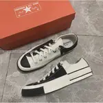 日韓直購 CONVERSE CHUCK TAYLOR ALL STAR 1970S 黑白拼接休閒鞋 帆布鞋168628C