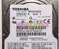 在飛比找Yahoo!奇摩拍賣優惠-【登豐e倉庫】 YF658 Toshiba MK2575GS