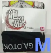 Ryu ga Gotoku Goro Majima Boxer Pants JP M size Yakuza Like a Dragon Rare