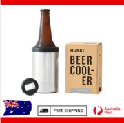 Huski Beer Cooler 2.0 New Premium Can and Bottle Stubby Holder Triple Insulated