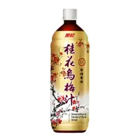 在飛比找蝦皮商城優惠-《黑松》桂花烏梅汁980ml (12入/箱)