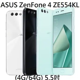 ASUS ZenFone 4 ZE554KL (4G/64G) 5.5吋智慧型手機 120 度廣角鏡頭