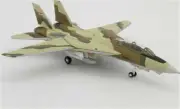 Hogan USN Grumman F-14 IRIAF SCHEME 1/200 diecast plane model aircraft