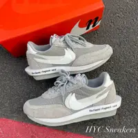 在飛比找蝦皮商城精選優惠-[HYC] NIKE LD WAFFLE FRAGMENT 