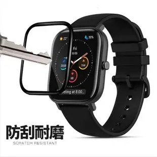 【手錶保護貼】3D纖維複合膜 適用華米Amazfit GTS4 GTR4 曲面滿版PMMA+PC 螢幕保護膜 滿版高清