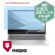 『PHOENIX』HP 14-EP 系列 14-EP00XXtu 專用 高流速 抗菌型 濾藍光 螢幕保護貼