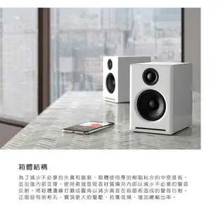 🔥現貨🔥 Audioengine A2+ Wireless 藍芽無線版 主動式立體聲書架喇叭 音箱 2.0 | 強棒音響