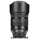 Irix鏡頭專賣店:Irix 45mm f1.4 Dragonfly for Pentax K(K-3,K70,K-2,K-1II,K-7,K-5)