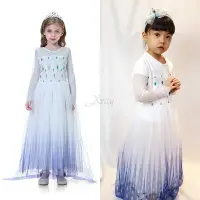 在飛比找樂天市場購物網優惠-艾莎(白色公主裙)，萬聖節服裝 冰雪奇緣 兒童服飾 化妝舞會