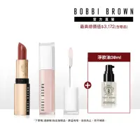 在飛比找momo購物網優惠-【Bobbi Brown 芭比波朗】緞光玻璃美唇雙星★金緻緞