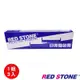 RED STONE for EPSON #7753/LQ300黑色色帶組(1組3入)