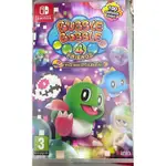 【近全新】任天堂 SWITCH NS 泡泡龍4 夥伴 伙伴 骷髏阿怪的反擊 BUBBLE BOBBLE 4 中文版