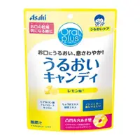 在飛比找DOKODEMO日本網路購物商城優惠-[DOKODEMO] asahi集團食品聽覺和水分糖果（檸檬