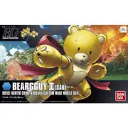 Bandai Hobby HGBF #005 Beargguy III (San) 1/144