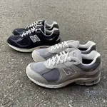 NEW BALANCE GORE-TEX 元祖灰 銀N 防潑水 復古 慢跑鞋 M2002RXJ