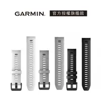 在飛比找蝦皮商城優惠-GARMIN Approach S70 專用錶帶