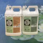 TSAIO上山採藥艾草沐浴乳 艾草洗髮精4000ML 好洗又好沖