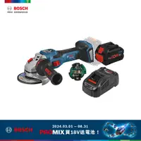 在飛比找PChome24h購物優惠-BOSCH BITURBO 雙渦輪免碳刷 4" 砂輪機 GW