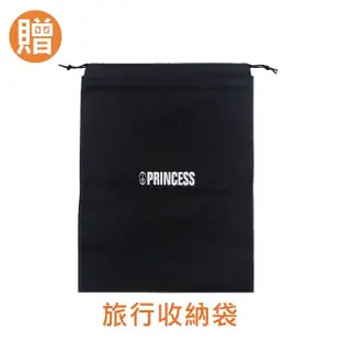 【PRINCESS 荷蘭公主】雙電壓折疊掛燙機(332853贈收納袋)