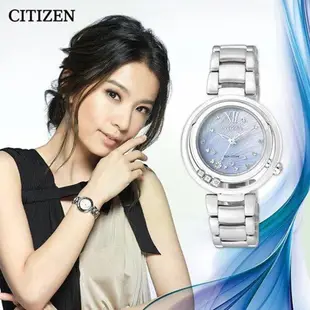 CITIZEN 星辰 田馥甄 HEBE代言款 L系列 弦月真鑽光動能腕錶 EM0327-50D 平行輸入 全新原廠正品