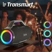 在飛比找松果購物優惠-Tronsmart Bang MAX 130W超大功率藍芽音