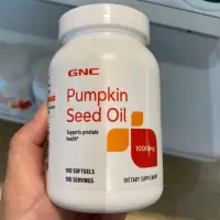 在飛比找蝦皮購物優惠-【On代購】 GNC Pumpkin Seed Oil 10