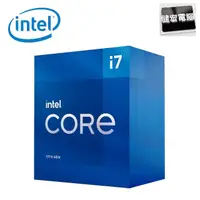 在飛比找蝦皮商城優惠-ntel Core i7-11700 中央處理器 盒裝 平輸