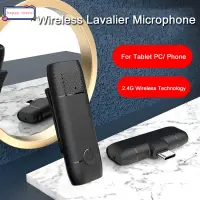 在飛比找蝦皮購物優惠-MK-9 Wireless Lavalier Microph
