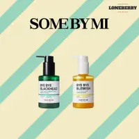 在飛比找蝦皮購物優惠-Somebymi Bye Bye Cleanser Line