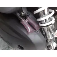 在飛比找蝦皮購物優惠-『油工廠YAMAHA 山葉原廠 1MS 5HK 1P3▸適用