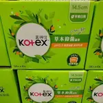 383049（愷戈好市多代購）KOTEX 靠得住草本抑菌護墊PH5.5 14.5公分