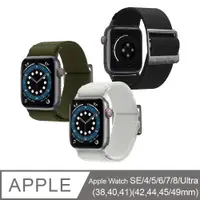 在飛比找PChome24h購物優惠-JTL / JTLEGEND Apple Watch S7/