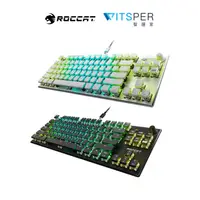 在飛比找蝦皮商城優惠-ROCCAT Vulcan TKL Pro 機械電競鍵盤｜ 