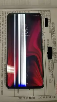 在飛比找Yahoo!奇摩拍賣優惠-Xiaomi小米 11T 12T 螢幕總成維修 原廠液晶總成