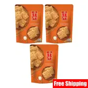 CHAO SUA Rice Cracker with Pork Floss 80g Product of Thailand Free Shipping